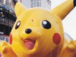 Macy's Thanksgiving Parade